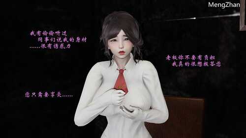 【3D/全彩/度盘】XP规则化