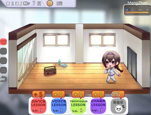PC/SLG/性交制作人★ミ/STEAM官中无码