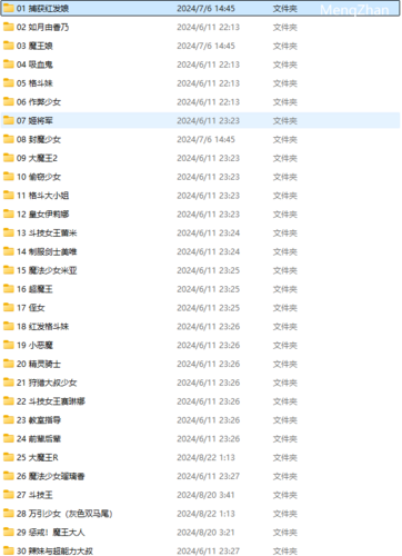 【JSK工房/全汉化/PC】经典JSK全合集除斗技女王 （搬运重发）
