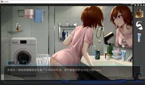 PC/SLG/我的镜头人生1-偷窥胁迫人妻v20.1 – Lens Life/汉化+存档