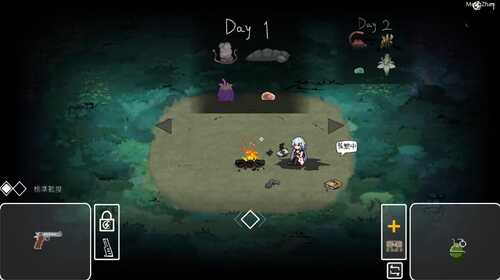 w2167 森海幻梦 Steam 官方中文-第2张图片-萌站 w2167 森海幻梦 Steam 官方中文-第2张图片-萌站