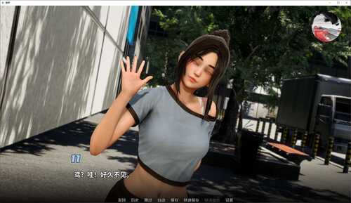 【亚洲SLG/中文/动态】跨界v0.21 【安卓+PC】-第2张图片-萌站 【亚洲SLG/中文/动态】跨界v0.21 【安卓+PC】-第2张图片-萌站