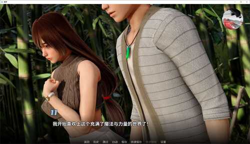 【亚洲SLG/中文/动态】跨界v0.21 【安卓+PC】