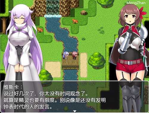 [RPG/汉化] 维斯卡和米娜的魅魔旅途 PC+安卓汉化版+全CG
