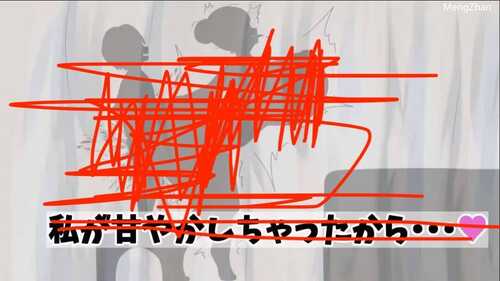 【RPG/PC+安卓/中文/动态】我的女朋友永远不会被抢走