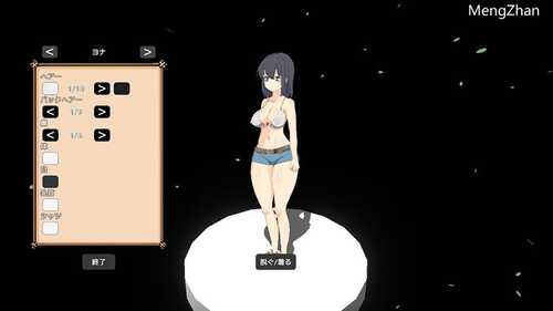 疯狂岛 V0.1.8-第2张图片-萌站 疯狂岛 V0.1.8-第2张图片-萌站