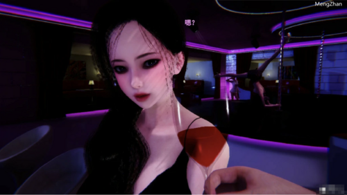 【3D/全彩/无修】沉沦01-04【200M】