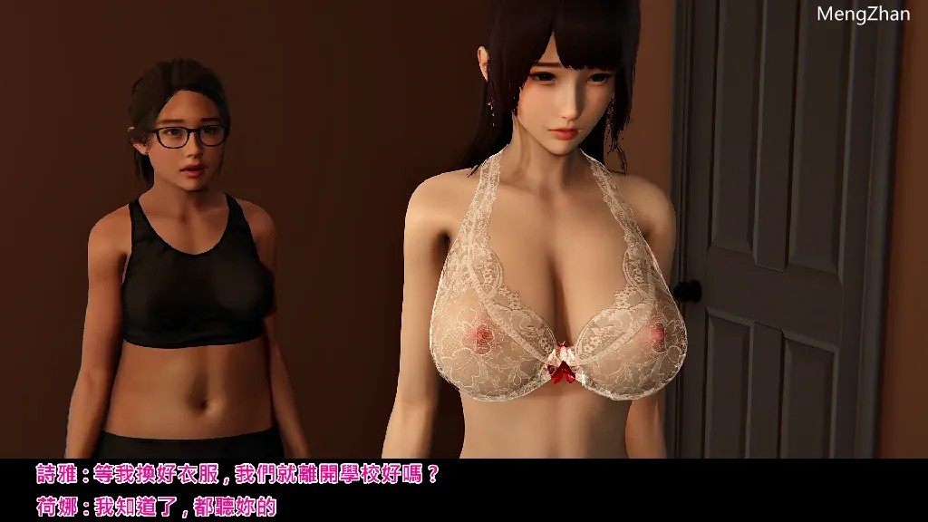 【3D/全彩/无修】丧尸世界【275M】