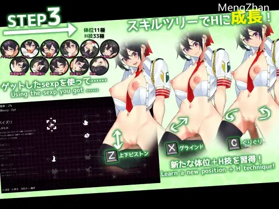[PC-RPG游戏] 女警HRPG[4.47G]