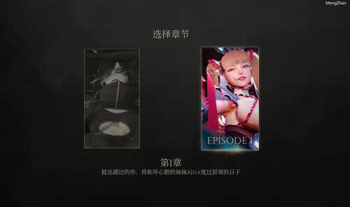 【3D大作/抖M向/中文/全动态/PC】魔女的侵袭:女巫之下 Ver1.8 正式完全步兵版+全收集存档