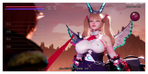 【3D大作/抖M向/中文/全动态/PC】魔女的侵袭:女巫之下 Ver1.8 正式完全步兵版+全收集存档-第5张图片-萌站 【3D大作/抖M向/中文/全动态/PC】魔女的侵袭:女巫之下 Ver1.8 正式完全步兵版+全收集存档-第5张图片-萌站