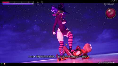 【3D大作/抖M向/中文/全动态/PC】魔女的侵袭:女巫之下 Ver1.8 正式完全步兵版+全收集存档-第7张图片-萌站 【3D大作/抖M向/中文/全动态/PC】魔女的侵袭:女巫之下 Ver1.8 正式完全步兵版+全收集存档-第7张图片-萌站