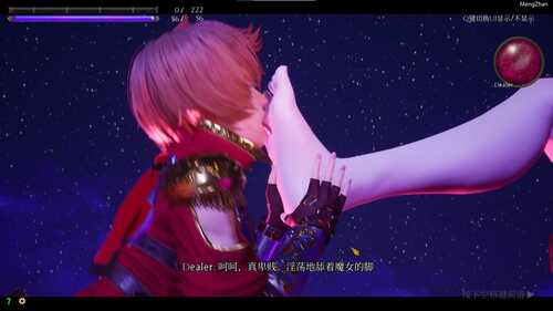 【3D大作/抖M向/中文/全动态/PC】魔女的侵袭:女巫之下 Ver1.8 正式完全步兵版+全收集存档-第8张图片-萌站 【3D大作/抖M向/中文/全动态/PC】魔女的侵袭:女巫之下 Ver1.8 正式完全步兵版+全收集存档-第8张图片-萌站