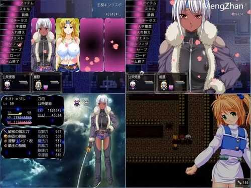 PC/PRG/RPGAI智能翻译]恶魔兵器 S！英雄篇 アームズ・デバイサーS!!─英雄編─  注意  电脑需要有装RPG三件套 才能打开