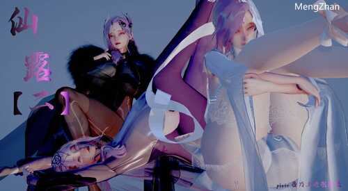【3D/度盘/全彩】仙露01-02