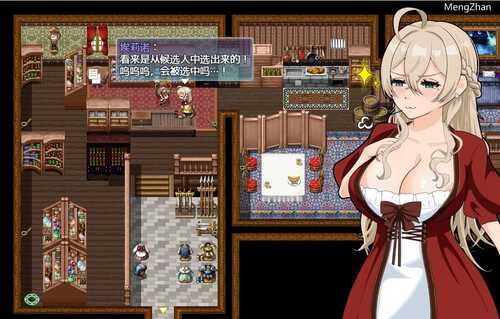 【RPG/汉化/ PC+安卓】 勇者的声音之人妻成为勇者大人的伙伴1.01XY汉化版 【2.9G】-第2张图片-萌站 【RPG/汉化/ PC+安卓】 勇者的声音之人妻成为勇者大人的伙伴1.01XY汉化版 【2.9G】-第2张图片-萌站