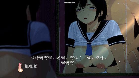 【互动SLG/中文/动态/PC+安卓】SUMMER:乡间性活+户外DLC 官中版+存档【3G】