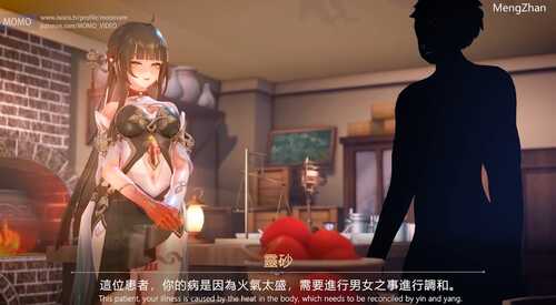 [momo][4k修复-60fps]星穹铁道10月新作灵砂[1.17G/百度]