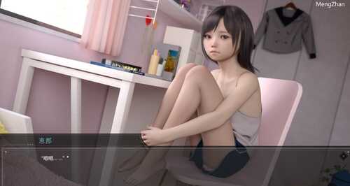 PC/极致精美SLG/菊弄少女~恵那 Ver1.10 /汉化版+CG包-第2张图片-萌站 PC/极致精美SLG/菊弄少女~恵那 Ver1.10 /汉化版+CG包-第2张图片-萌站