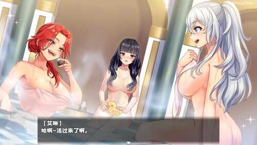 [RPG/汉化/PC+安卓] 魅影炼金：西尔维娅汉化步兵版 [1.7G]