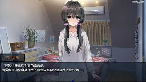 【SLG/官中/PC】害羞女孩的改造 Ver1.2 官中步兵版【1.59G】