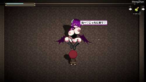 PC/爆款精美像素RPG/淫魔诱惑 V2.0/官方中文/免费资源!!!-第3张图片-萌站 PC/爆款精美像素RPG/淫魔诱惑 V2.0/官方中文/免费资源!!!-第3张图片-萌站