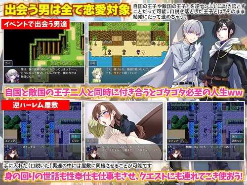 PC/日式传统RPG/最强女魔法师的悠闲慢生活/汉化版-第4张图片-萌站 PC/日式传统RPG/最强女魔法师的悠闲慢生活/汉化版-第4张图片-萌站