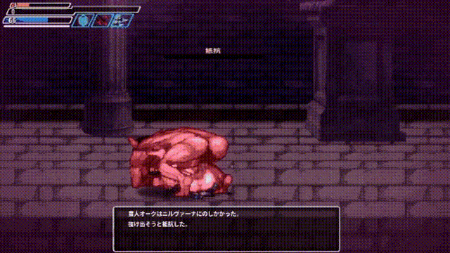 [日式ACT/异种X/更新] 封淫洞窟色情巢穴 封淫洞窟エロネスト 封印の迷窟 官方汉化版+DLC [1.3G/多空/百度]