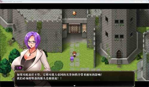 【2D 日系 PC 调教 NTR】卡琳·监狱长(KARRYN’S PRISON)-第2张图片-萌站 【2D 日系 PC 调教 NTR】卡琳·监狱长(KARRYN’S PRISON)-第2张图片-萌站