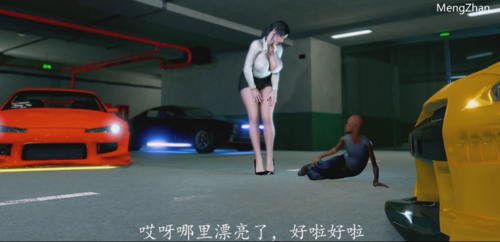 [3D动画][Madei]余倩-引狼入室 2K(剧情配音) [1v+4.86G][百度盘]