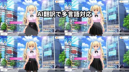 PC/3D作品/#现代最强女忍被失去理智的叔叔袭击的故事 /官方中文版-第2张图片-萌站 PC/3D作品/#现代最强女忍被失去理智的叔叔袭击的故事 /官方中文版-第2张图片-萌站