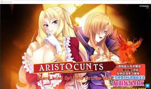 PC/ADV/被奴役的反派千金母女育种之路/CV+母女+精翻汉化