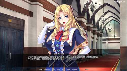 PC/ADV/被奴役的反派千金母女育种之路/CV+母女+精翻汉化-第2张图片-萌站 PC/ADV/被奴役的反派千金母女育种之路/CV+母女+精翻汉化-第2张图片-萌站