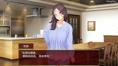 【RPG/AI汉化/PC】爱与婊子 Love&Bitch ver1.1【1.18G】