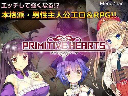 【RPG/中文/步兵/PC】源初之心 官中版+步兵DLC [2+2.3g]