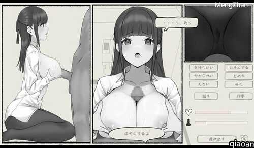 【互动SLG/触摸抚摸】触摸骚扰火车（おさわり痴○電車）V1.0 DL官方中文【PC+安卓双端】