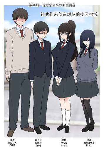 テラスMC合集12本