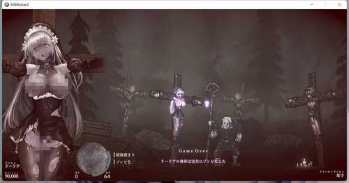 [日式ACT/动态] 哥㧹少女勇与魔城2  官方中文版