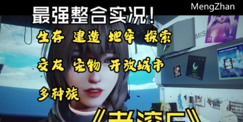 【PC/超强整合/完整端】老江头elder jiang V3.0老滚完美魔改整合 [1+200G+50G][百度盘]