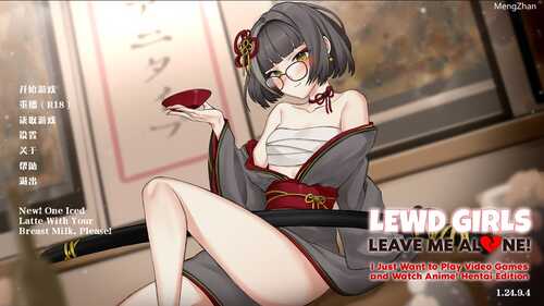 [SLG/官中] Lewd Girls, Leave Me Alone! Ver1.24.9.4 官方中文版