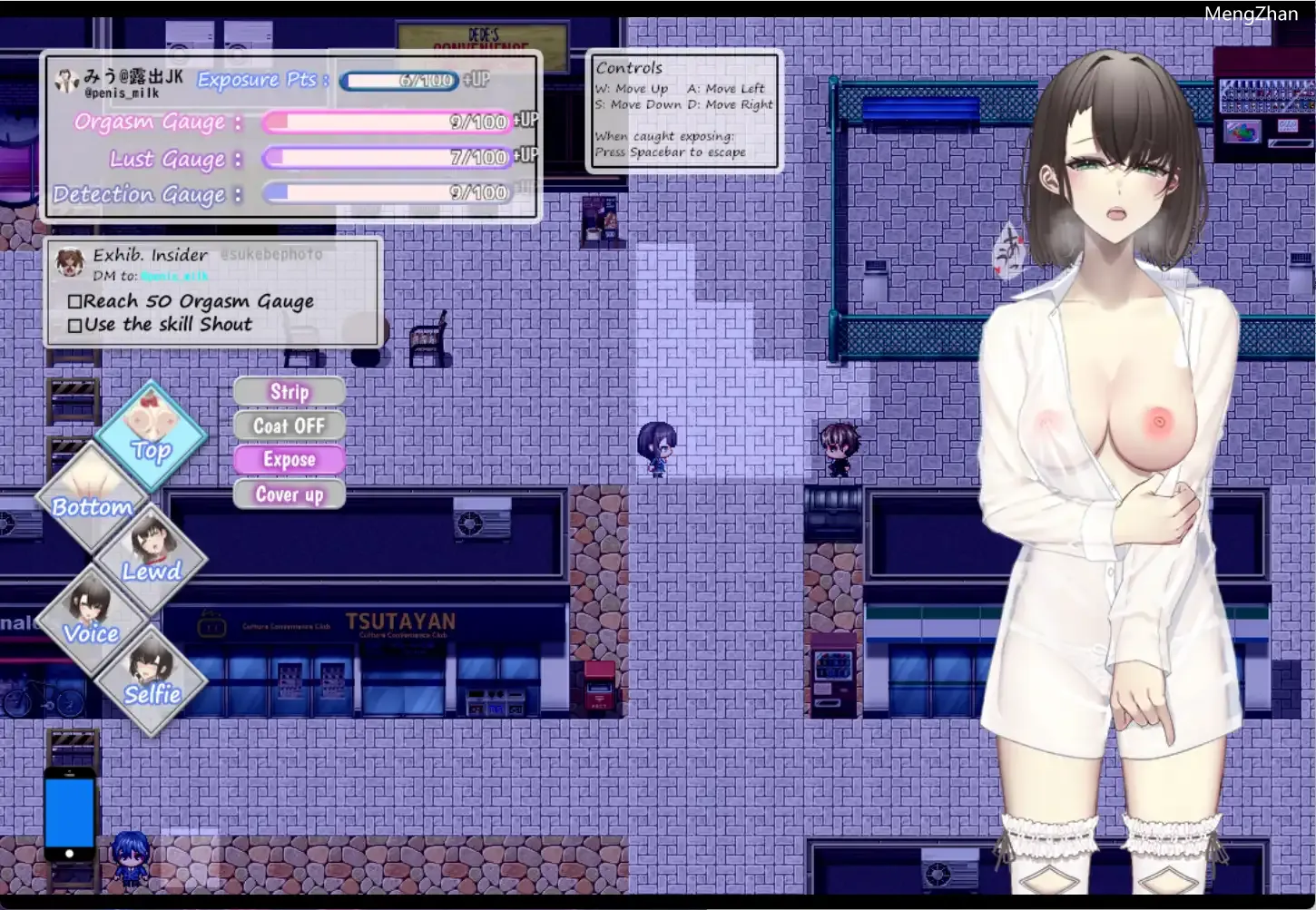 【爆款RPG/AI汉化/双端】为了红而暴露的JK少女【PC+安卓/1.08G】-第4张图片-萌站 【爆款RPG/AI汉化/双端】为了红而暴露的JK少女【PC+安卓/1.08G】-第4张图片-萌站