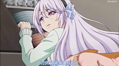 家属～母と姉妹の嬌声～[合集1-4/1.23g]