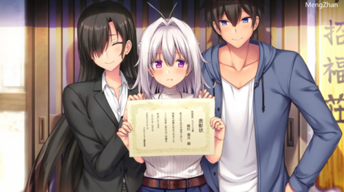 PC/海豹社ADV/槇村葉月の恋語り/汉化完整版