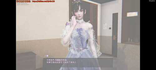 斗罗大陆小舞3D
