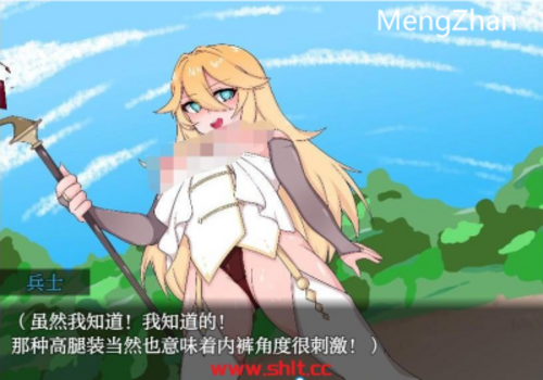 [RPG] 【日系RPG/AIGPT汉化】堕落与反省之章1.0版【PC+安卓/2.1G】