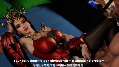 【3D动画】Szyca：美杜莎NTR2 男友闭关后寂寞难耐和老公朋友 1V/2.3GB/迅雷