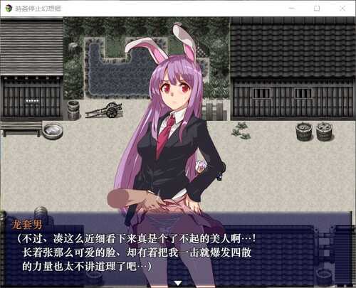【双端 后宫 人妻 NTR 恶堕】时间停止幻想乡-第3张图片-萌站 【双端 后宫 人妻 NTR 恶堕】时间停止幻想乡-第3张图片-萌站