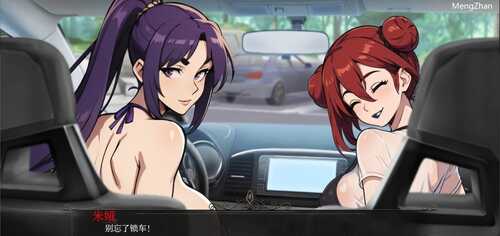 PC/SLG/心之彼端：五人之一/0.1.5a AI汉化版