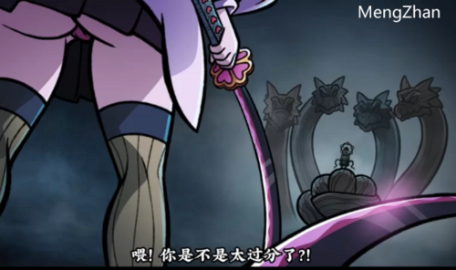 [中英双字幕][IlluXXXtr] Shameless Tramp S [1V+224M]