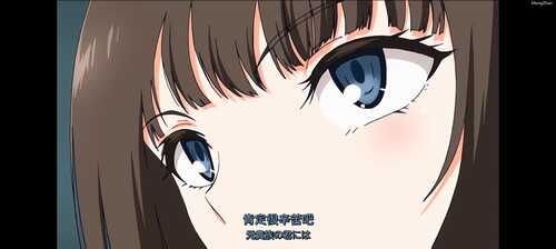 没落贵族琉璃川椿